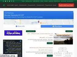 Sites similar to grhumaines.blogspot.com