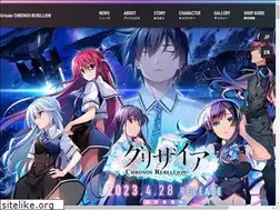 Sites similar to gri-chro.grisaia-pt.com