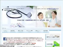 Sites similar to gria.co.jp