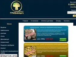 Sites similar to gribanich.com