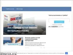 Sites similar to gribkanet.com