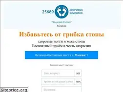 Sites similar to gribkofff.ru