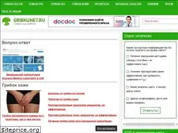 Sites similar to gribkunet.ru