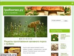 Sites similar to gribnichki.ru