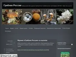 Sites similar to gribnik-rossii.ru