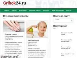 Sites similar to gribok24.ru