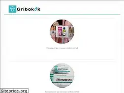 Sites similar to gribokok.com