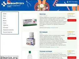 Sites similar to gribokotzyv.ru