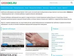 Sites similar to griboks.ru