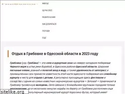 Sites similar to gribovka.com