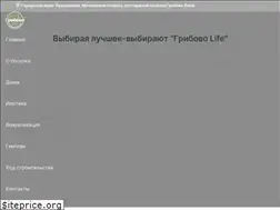Sites similar to gribovolife.ru