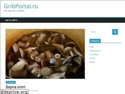 Sites similar to gribportal.ru