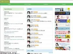 Sites similar to grick.jp