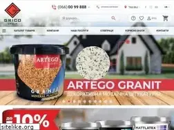 Sites similar to grico.com.ua