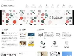 Sites similar to grid-ness.com