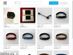 Sites similar to grid.ge