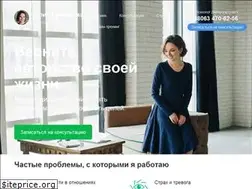 Sites similar to gridasova.com
