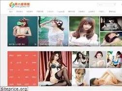 Sites similar to gridley.net