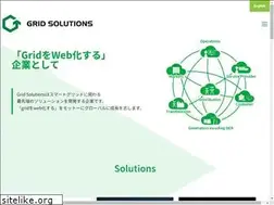 Sites similar to gridsolutions.co.jp