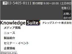 Sites similar to gridy.jp
