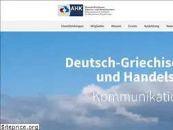 Sites similar to griechenland.ahk.de