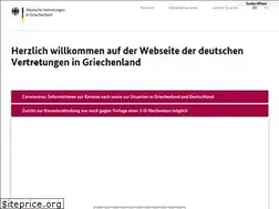 Sites similar to griechenland.diplo.de