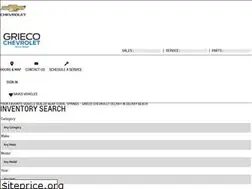 Sites similar to griecochevroletdelray.com