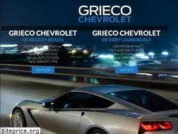 Sites similar to griecochevy.com