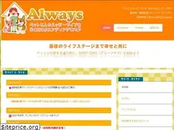 Sites similar to grief-care.net