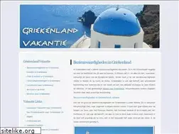 Sites similar to griekenland-vakantie.be