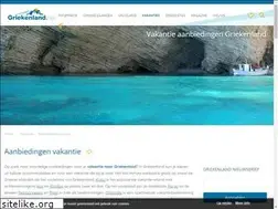 Sites similar to griekenlandlastminutes.nl