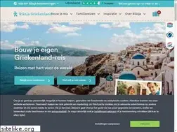 Sites similar to griekenlandonline.nl