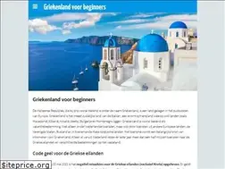 Sites similar to griekenlandvoorbeginners.nl