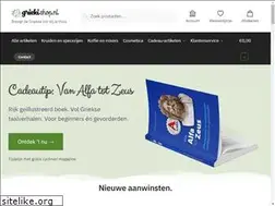 Sites similar to griekishop.nl