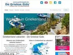 Sites similar to grieksegids.be