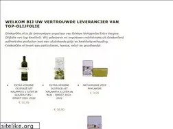 Sites similar to griekseolie.nl