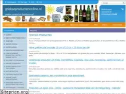 Sites similar to griekseproductenonline.nl