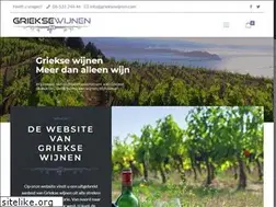 Sites similar to grieksewijnen.com