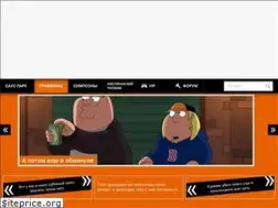 Sites similar to grif-fan.ru