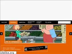 Sites similar to grif-fun.ru