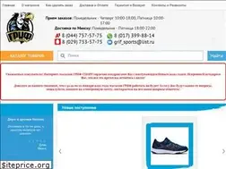 Sites similar to grif-sport.by