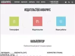 Sites similar to grif-tula.ru