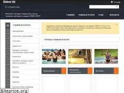 Sites similar to grif.by