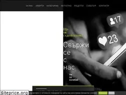 Sites similar to grifa.bg