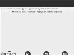 Sites similar to grifelmebel.com