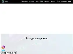 Sites similar to griffin-bms.ir