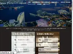 Sites similar to griffin-p.co.jp