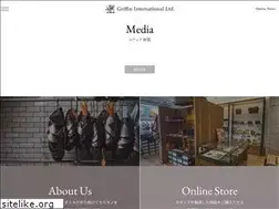 Sites similar to griffin.cx