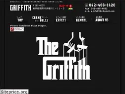 Sites similar to griffith1994.com