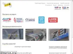 Sites similar to griffmedia.ru